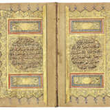 MUHAMMAD IBN SULAYMAN AL-JAZULI (D. 1465): DALA`IL AL-KHAYRAT - Foto 1