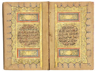 MUHAMMAD IBN SULAYMAN AL-JAZULI (D. 1465): DALA&#39;IL AL-KHAYRAT