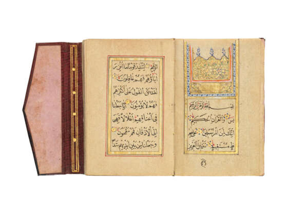 MUHAMMAD IBN SULAYMAN AL-JAZULI (D. 1465): DALA`IL AL-KHAYRAT - Foto 2