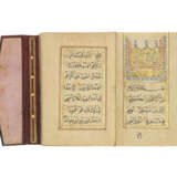 MUHAMMAD IBN SULAYMAN AL-JAZULI (D. 1465): DALA`IL AL-KHAYRAT - Foto 2