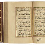 MUHAMMAD IBN SULAYMAN AL-JAZULI (D. 1465): DALA`IL AL-KHAYRAT - Foto 3