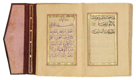 MUHAMMAD IBN SULAYMAN AL-JAZULI (D. 1465): DALA`IL AL-KHAYRAT - Foto 6