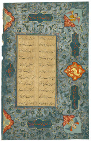 TWO FOLIOS FROM THE MAKHZAN AL-ASRAR OF NIZAMI WITH ILLUMINATED AND ILLUSTRATED BORDERS - Foto 2