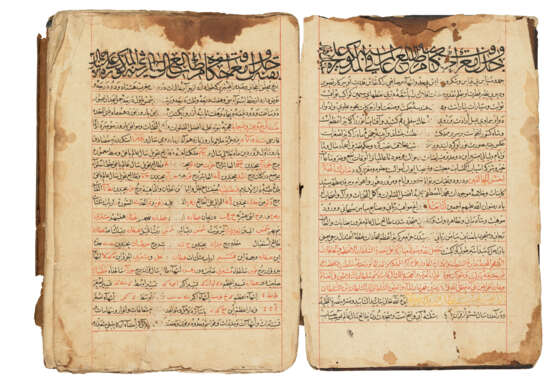 A COPY OF THE ZIJ-I ULUGH BEG DEDICATED TO SULTAN BAYEZID II (r.1481-1512) - Foto 1