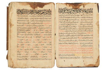 A COPY OF THE ZIJ-I ULUGH BEG DEDICATED TO SULTAN BAYEZID II (r.1481-1512)