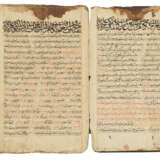 A COPY OF THE ZIJ-I ULUGH BEG DEDICATED TO SULTAN BAYEZID II (r.1481-1512) - фото 1