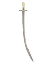 A GOLD-OVERLAID SWORD (KILIJ)