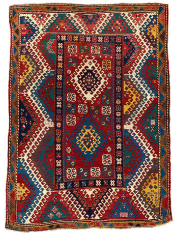 A BORJALU RUG - photo 1