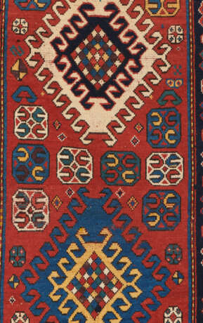 A BORJALU RUG - photo 2