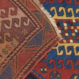 A BORJALU RUG - photo 6