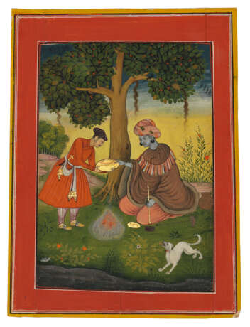 A YOGI IS OFFERED A GIFT - photo 1