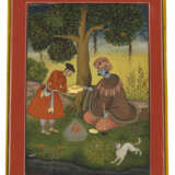 A YOGI IS OFFERED A GIFT - photo 1
