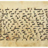 A KUFIC QUR`AN SECTION - photo 2