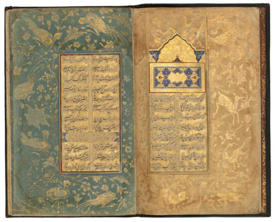 KAMAL AL-DIN KNOWN AS VAHSHI BAQFI (D. 1583): FARHAD VA SHIRIN - фото 1
