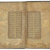 KAMAL AL-DIN KNOWN AS VAHSHI BAQFI (D. 1583): FARHAD VA SHIRIN - Foto 2