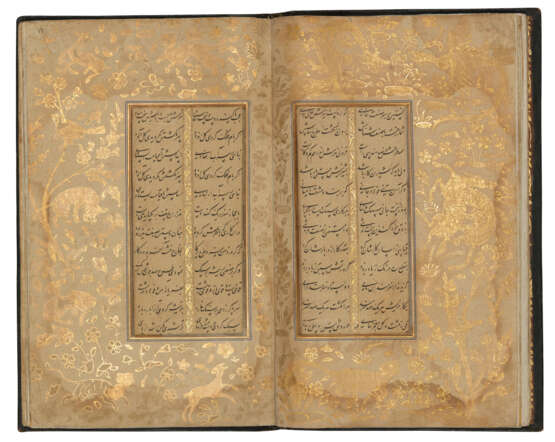 KAMAL AL-DIN KNOWN AS VAHSHI BAQFI (D. 1583): FARHAD VA SHIRIN - photo 2