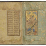 KAMAL AL-DIN KNOWN AS VAHSHI BAQFI (D. 1583): FARHAD VA SHIRIN - фото 3