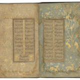 KAMAL AL-DIN KNOWN AS VAHSHI BAQFI (D. 1583): FARHAD VA SHIRIN - фото 4