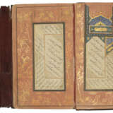 AMIR SHAHI (D. AH 857/1453 AD): DIWAN AND OTHER POETIC WORKS - photo 1