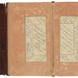 AMIR SHAHI (D. AH 857/1453 AD): DIWAN AND OTHER POETIC WORKS - Foto 2