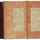 AMIR SHAHI (D. AH 857/1453 AD): DIWAN AND OTHER POETIC WORKS - Foto 3