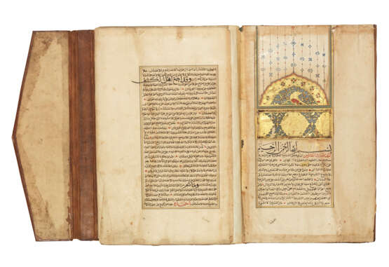 SHAYKH `ABD AL-WAHHAB BIN AHMAD AL-SHA`RANI (D. 1565 AD): KITAB AL-MIZAN AL-SHA`RANIYA - Foto 1