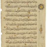 AN ILKHANID QUR`AN SECTION - фото 1