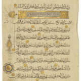 AN ILKHANID QUR`AN SECTION - фото 2