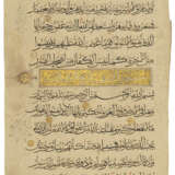 AN ILKHANID QUR`AN SECTION - фото 4
