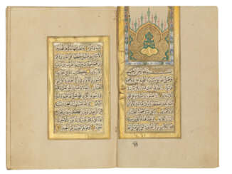MUHAMMAD BIN SULAYMAN AL-JAZULI (D. 1465 AD): DALA’IL AL-KHAYRAT