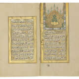 MUHAMMAD BIN SULAYMAN AL-JAZULI (D. 1465 AD): DALA’IL AL-KHAYRAT - Foto 1