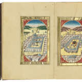 MUHAMMAD BIN SULAYMAN AL-JAZULI (D. 1465 AD): DALA’IL AL-KHAYRAT - фото 2