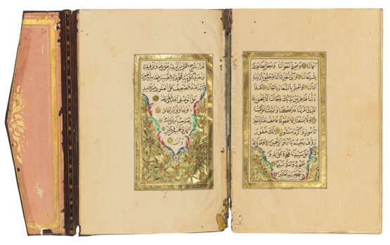 MUHAMMAD BIN SULAYMAN AL-JAZULI (D. 1465 AD): DALA’IL AL-KHAYRAT - Foto 3