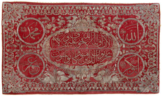 AN OTTOMAN METAL-THREAD EMBROIDERED CALLIGRAPHIC PANEL - фото 1