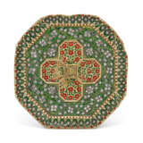 AN ENAMELLED AND DIAMOND-SET PANDAN TRAY AND BOXES - photo 3