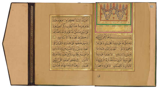 MUHAMMAD BIN SULAYMAN AL-JAZULI (D. 1465 AD): DALA’IL AL-KHAYRAT - фото 1