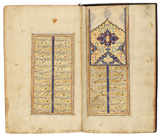 SHAMS AL-DIN ASSAR TABIRIZI (D. 1377): MIHR O MUSHTARI - photo 1