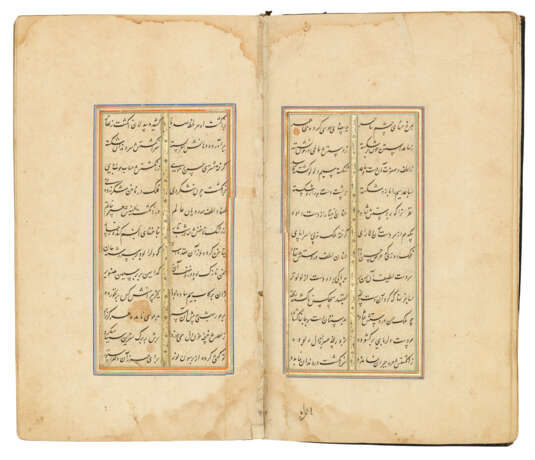 SHAMS AL-DIN ASSAR TABIRIZI (D. 1377): MIHR O MUSHTARI - фото 3