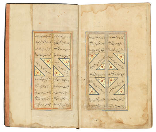 SHAMS AL-DIN ASSAR TABIRIZI (D. 1377): MIHR O MUSHTARI - photo 4