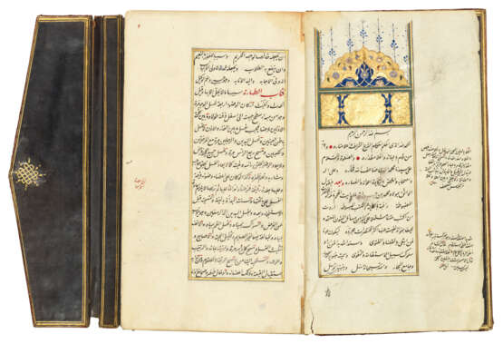 MUHAMMAD BIN ‘ABDULLAH AL-KHATIB AL-TAMARTASHI (D.1595-96 AD): TANWIR AL-ABSAR WA JAMI‘ AL-BIHAR - Foto 1
