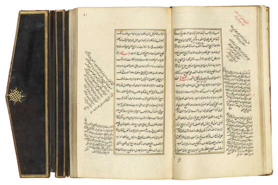 MUHAMMAD BIN ‘ABDULLAH AL-KHATIB AL-TAMARTASHI (D.1595-96 AD): TANWIR AL-ABSAR WA JAMI‘ AL-BIHAR - Foto 2