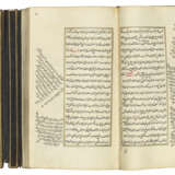 MUHAMMAD BIN ‘ABDULLAH AL-KHATIB AL-TAMARTASHI (D.1595-96 AD): TANWIR AL-ABSAR WA JAMI‘ AL-BIHAR - Foto 2