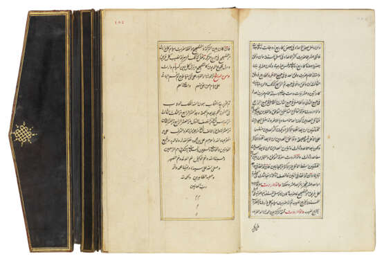 MUHAMMAD BIN ‘ABDULLAH AL-KHATIB AL-TAMARTASHI (D.1595-96 AD): TANWIR AL-ABSAR WA JAMI‘ AL-BIHAR - photo 3