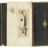 MUHAMMAD BIN ‘ABDULLAH AL-KHATIB AL-TAMARTASHI (D.1595-96 AD): TANWIR AL-ABSAR WA JAMI‘ AL-BIHAR - Foto 4