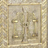 A GOLD AND SILVER INLAID BRASS KURSI - photo 2