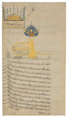 AN ILLUMINATED FIRMAN OF AHMED II (R.1691-95) - Foto 1