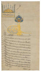 AN ILLUMINATED FIRMAN OF AHMED II (R.1691-95)