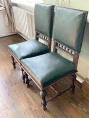 Антикварные стулья. 1875-1885 г.