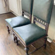 Антикварные стулья. 1875-1885 г. - Kauf mit einem Klick