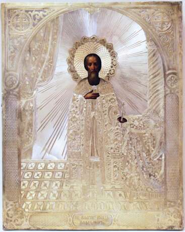 «Икона Святой Князь Владимир» - фото 2